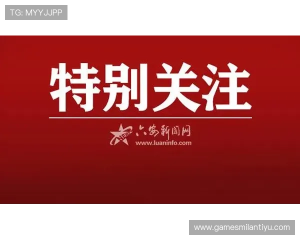 中欧体育app安卓版如何快速注册登录，享受个性化体育内容推荐