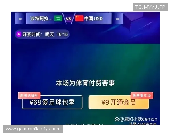 乐动体育网页登录遇到问题怎么办？详细解决方案帮助用户顺利登录平台享受体育盛宴