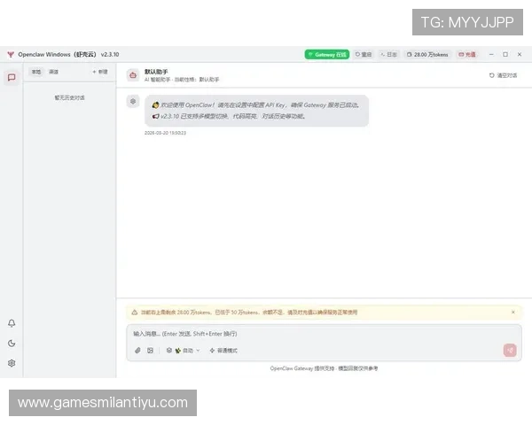 博鱼网页登陆遇到问题怎么办？常见故障排查与解决方案全攻略